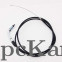 RHC-146 Trottle Cable  Close Karizma